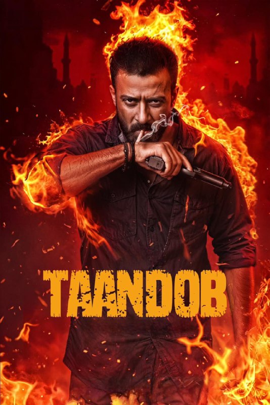 Taandob (2025) shout by SAYED | সাঈদ